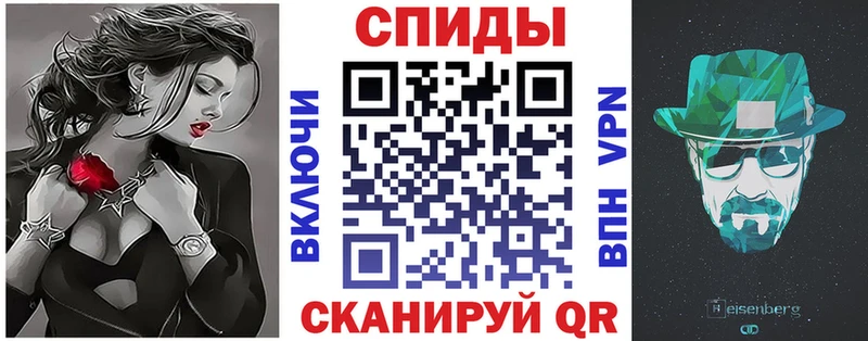 где купить наркоту  Никольск  АМФЕТАМИН Розовый 