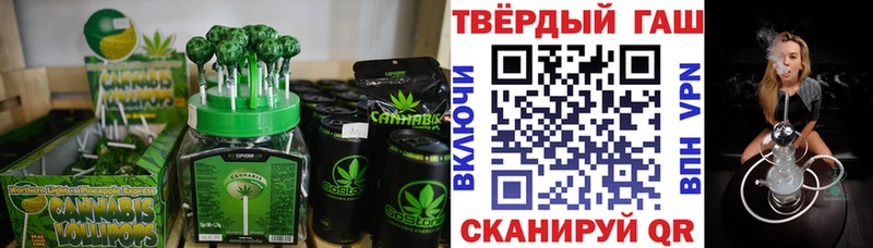 KRAKEN маркетплейс  Никольск  Canna-Cookies конопля 