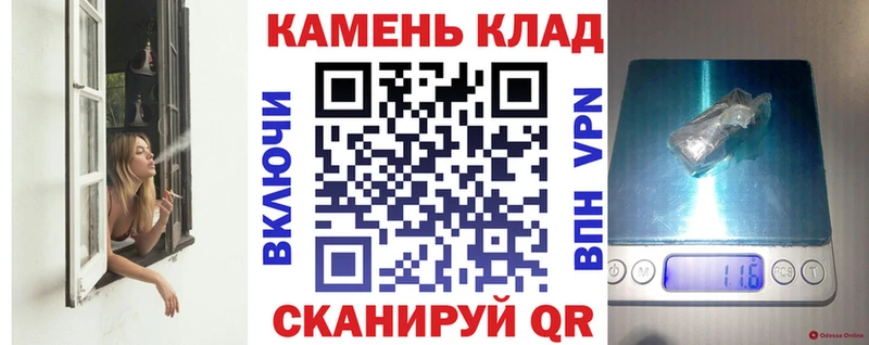 ГАШ AMNESIA HAZE Никольск