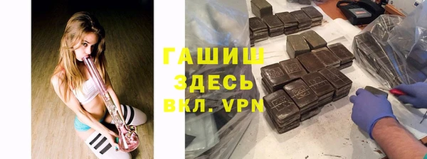 круглые Медногорск