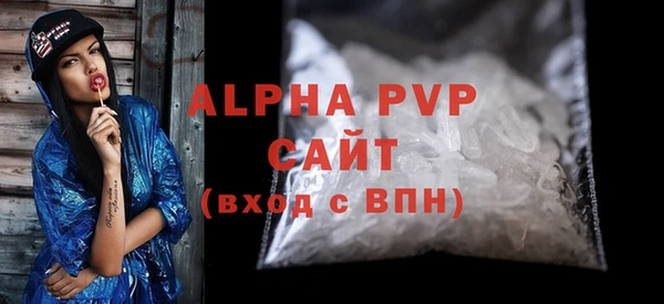 каннабис Магадан