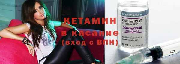мяу мяу мука Навашино