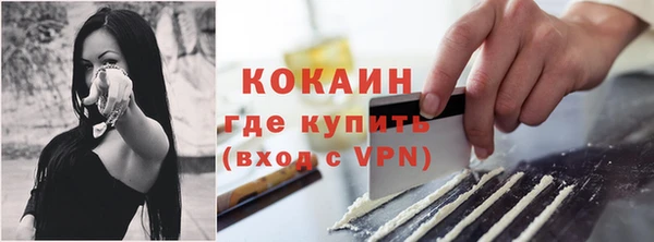 круглые Медногорск