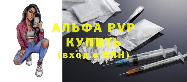 кокаин VHQ Надым