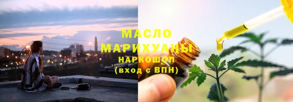 ALPHA-PVP Майский