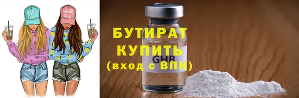 MDMA Наволоки