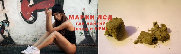 круглые Медногорск