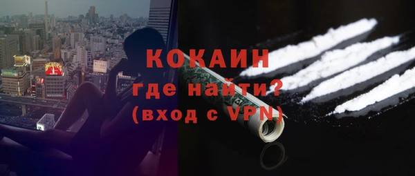 a pvp Михайлов