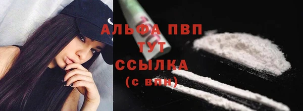 MDMA Наволоки