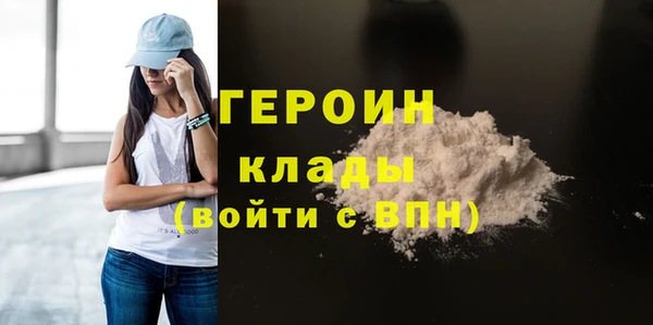 мяу мяу мука Навашино