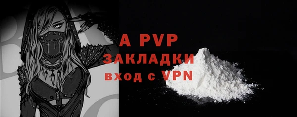 круглые Медногорск