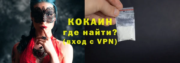 круглые Медногорск