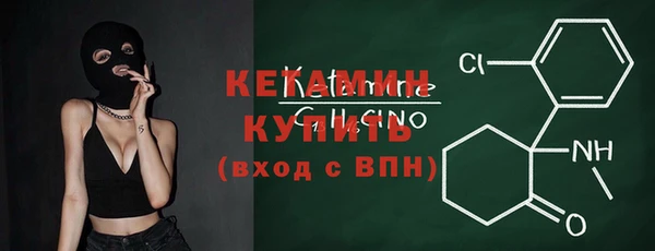 мяу мяу мука Навашино