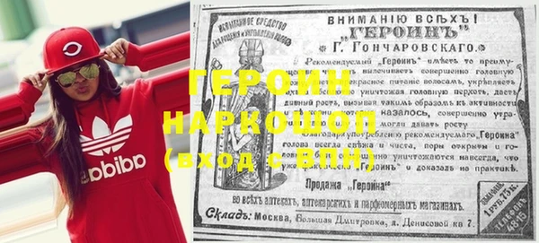 Альфа ПВП Мегион
