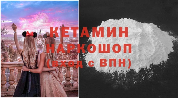 экстази Медвежьегорск