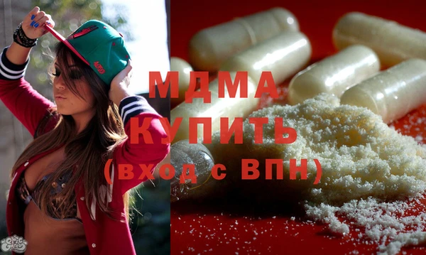 мяу мяу мука Навашино