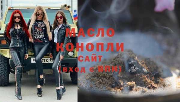 MDMA Наволоки