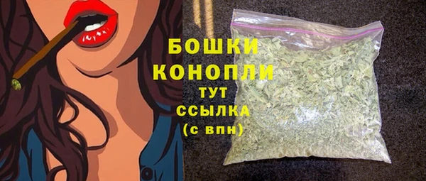 экстази Медвежьегорск