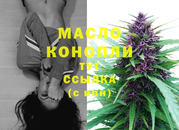 MDMA Наволоки