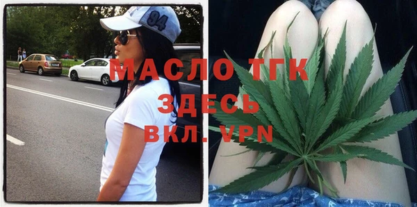 MDMA Наволоки