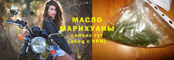 мяу мяу мука Навашино