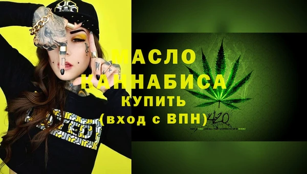 MDMA Наволоки