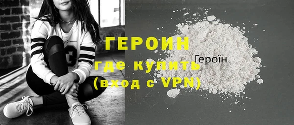 круглые Медногорск