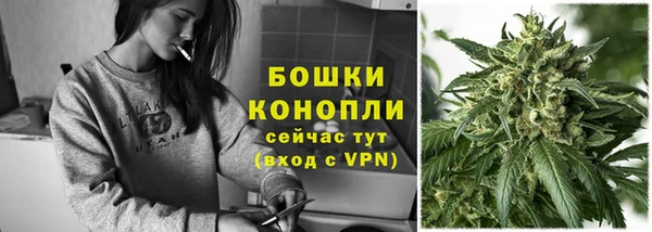 круглые Медногорск