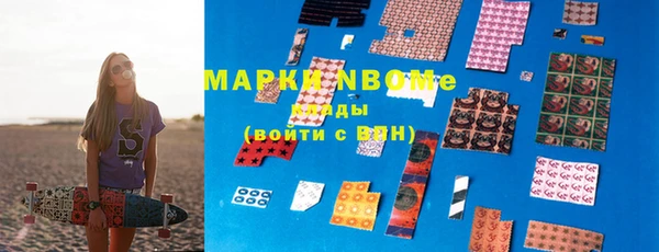 mdpv Магас
