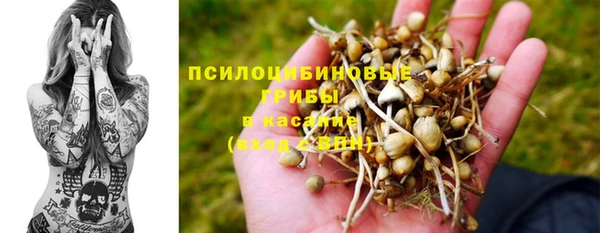 кокаин VHQ Надым