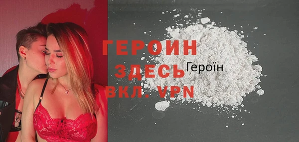 экстази Медвежьегорск